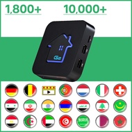 Smart TV accessory box conversion cable supports high-definition 4K, smartphones, tablets, global li