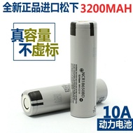 ◐▽๑Brand new authentic panasonic lithium battery full capacity 18650 3200 mah 3.7 v high-capacity rechargeable NCR18650B