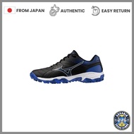 Handball Shoes Mizuno Wave Gaia 3 3E  
Handball Shoes Wave Gaia 3 2E  
Handball Shoes 3E  
Handball 