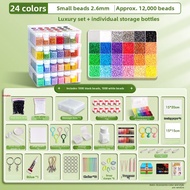 YUGUANG | DIY Bean Crafting Kit