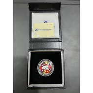 Serial number 0110; Bank Negara Malaysia 10 Ringgit ASEAN 2015 Silver Coin (999 Silver)