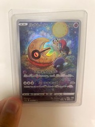 Pokemon Card 月石 AR 日版 s12a