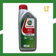 Castrol Activ 4T 10W40 Synthetic Motorcycle Engine Oil - 1 Litre