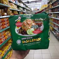 Nuuna Mi/ Bihun Berperisa Nasi Lemak