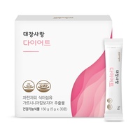 Migung365, Diet with colon health, Daejang Diet, 30 Packets (Pack of 1), Reduce Fat/ Diet Intestinal