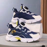 size：28-40 Kids shoes Girls' shoes black shoes for kids school shoes basketball shoes for kids Rotat