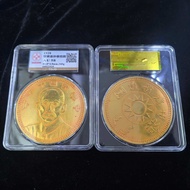 เหรียญทองราชวงศ์ชิงสาธารณรัฐจีนหลายหยวน Shikai Sun Yatการจัดอันดับสิบหยวนเงินดอลลาร์ที่ระลึกเส้นผ่าน