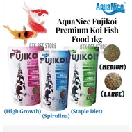 Aquanice Fujikoi Fish Food 1kg
