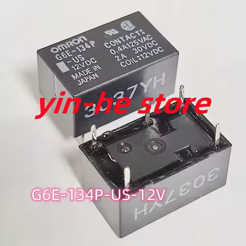 2PCS G6E-134P-US-12V Genuine relay G6E-134P-US-DC12V DS1E-S-12V