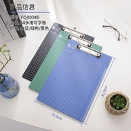 ** Nice * A3 Drawing Board Folder Clip Sketch Writing Student Test Paper 8K Large Size A4