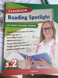 S.2 Classroom Reading Spotlight
