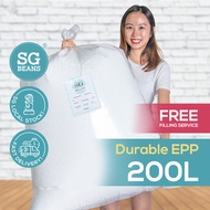 200L Durable EPP Bean Bag Beans | High Density Bean Bag Refill / Beanbag Filling / Lazy Bag Filler [