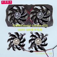 [Hot Sale Radiator] Colorful Rainbow Colorful GeForce GTX1660 1650 2060 Electric Shark Graphics Card