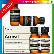 【Direct from JAPAN】
Aesop Hand Care Gift Set - Arrival Kit for Elegant Care and Beauty