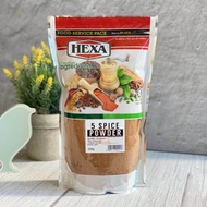 HEXA HALAL 5 Spices Powder 500gm Serbuk Lima Rempah Food Service