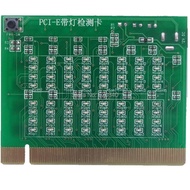 PCI-E 16X 8X PCI Express Slot Tester Card for Motherboard Detect the Southbridge Short or Open PCI-E with Light Tester