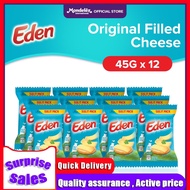 Eden Original Sulit Pack - Filled Cheese 45g with Milk Vitamins A   B2 and Calcium (Set of 12)