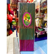 Shan Sheng Yuan Stick 39cm Green Tea H73