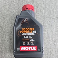 MOTUL ENGINE OIL 4T MINYAK HITAM SCOOTER POWER LE 5W40 100% SYNTHETIC 1L