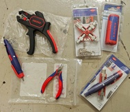 KNIPEX 多功能工具組