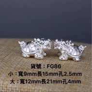 FG86 S999 Sterling Silver Dragon Turtle Lucky Fortune Exorcism