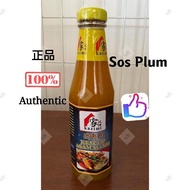 Kazimi Sos Plum Kazimi Sos Asam Manis HALAL Ready Stock 家之味 酸梅酱 酸梅膏