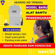 Exclusive Alat Dengar Telinga Lansia Original Alat Bantu Pendengar