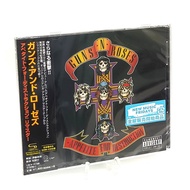CD / GUNS N ROSES APPETITE FOR DESTRUCTION REMASTERED SHM-CD