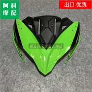 Kawasaki ER-6F Ninja NINJA650 17-18-19 Head Cover Headlight Cover Front Face Deflector Shell AK