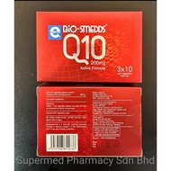 Eurobio Bio-Smedds Q10 200mg Active Formula