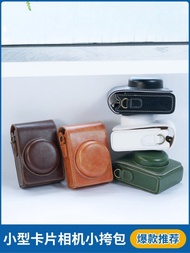 Camera Bag Suitable For Sony ZV1/sonyZV1/ZV1F/ZV1M2/ZV12 Generation Camera Case Protective Accessori