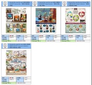 [預訂 2026-04]  Rement/ Re-ment/ Re ment 史諾比風景盒 SNOOPY Scenery Box  Rement/ Re-ment/ Re ment 史諾比 螺旋場景 