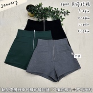 [JAN5840]💯高腰款 JANUARY 气质百搭罗马高腰短裤