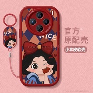 Vivo X300 Pro Phone Case x300 pro x300 ultra Protective Case Lambskin Silicone Soft Case Protective 