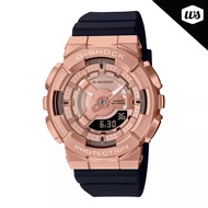 Casio G-Shock for Ladies' GM-110 Lineup Metal-Clad Watch GMS110PG-1A GM-S110PG-1A