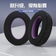 Suitable for Sennheiser hd650 Earmuffs hd660s hd600 Non-Peeling Earphone Case Headphone Sponge Case