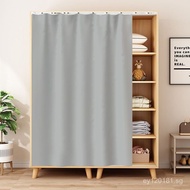 Peng Wardrobe Bookcase Curtain Door Curtain No-Drill Dustproof Concealing Color Magic Tape Track Cab