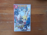 Nintendo Switch 遊戲 火影忍者疾風傳 終極風暴4