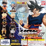 Dragon Ball Superman Charm UDM 37 Gacha