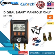 Elitech MS-1000 Digital Smart Manifold (Gauge Only)