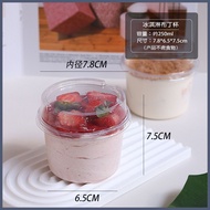∷ 50pcs Round Deli Container 150ml Dessert Container Mousse Container Round Dessert Container