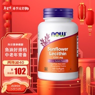 诺奥(NOW Foods)向日葵卵磷脂软胶囊 维持中老年身体健康 1200mg 100粒/瓶 美国进口