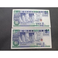 2 Running number Singapore old banknote ship Series 1 Dollar $1. Prefix B36 580893 & 580894 Embossin