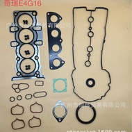 SQRE4G16Arrizo Ruihu Cowin A3 Engine overhaul package Cylinder Gasket Valve gasket cover