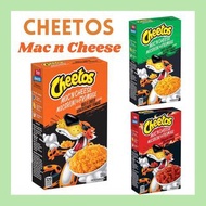 加拿大版Cheetos 芝士通心粉 Cheetos Mac n Cheese