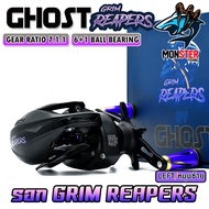 รอกตกปลา รอกหยดน้ำ GRIM REAPERS รอบ 7.1:1 by GHOST (มีทั้งหมุนซ้ายและหมุนขวา)