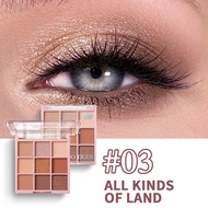 "Amy-shop":  ได้9 สี- sequin eyeshadow cream เจลกากเพชรทาตา กลิตเตอร์วิ้งดาว Y5CC