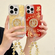 New Year 3D Get Rich Money Rolling Case Cover For VIOV V60 Lite V50Lite 5G Y400 Pro Y31 Y39 Y19S Y10
