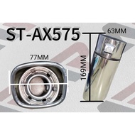 FGK EXHAUST TAIL TIPS 2.5"INCH-3”inch ST-AX575