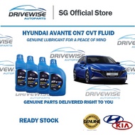 Hyundai Avante CN7 CVT Fluid/Genuine Hyundai Transmission Fluid/Genuine Parts Distributor/Drivewise 